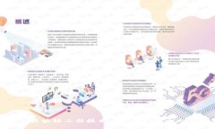全面解析区块链工程技术